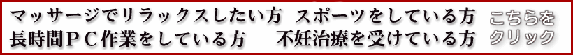 jiko_banner