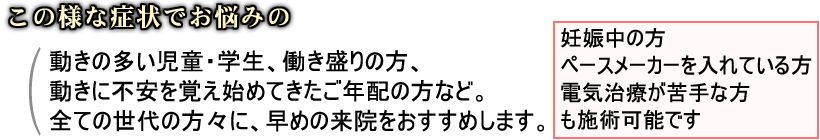 top message3